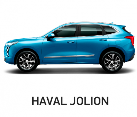 Ремонт Химчистка Haval Jolion