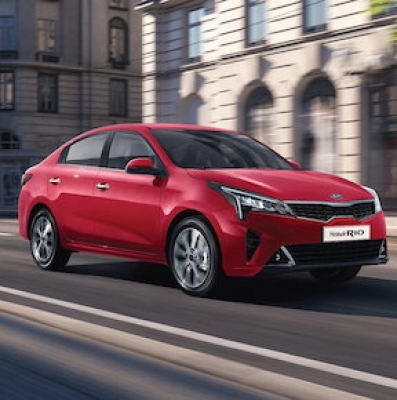 Ремонт Детейлинг KIA Rio 1.6 Автомат Коробка (6AT) 123 Л. C